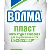 Смесь сухая гипсовая штукатурная Волма Пласт