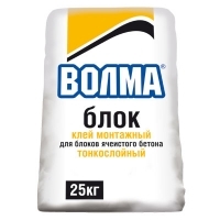 Смесь Сухая цементная клеевая Волма Блок